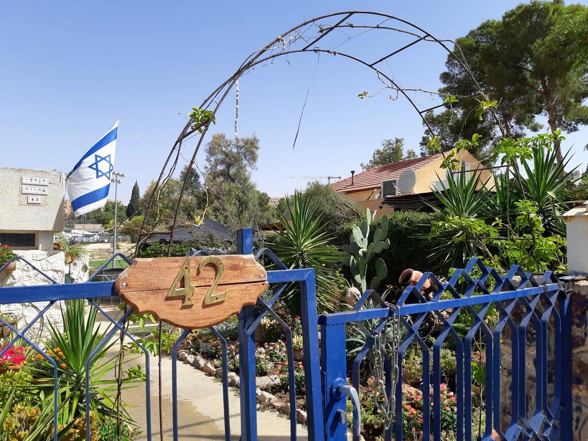 Akhva Accommodation Unit-אחווה יחידת אירוח Arad Zewnętrze zdjęcie